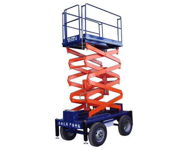 剪叉(cha)式升降(jiàng)平台