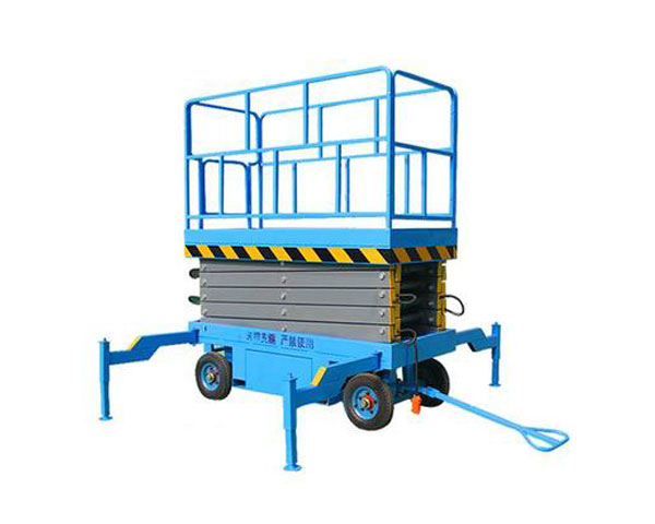 剪叉式升降平台(tai)